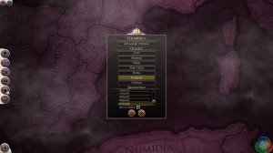 rome2 2014-04-02 11-42-43-86