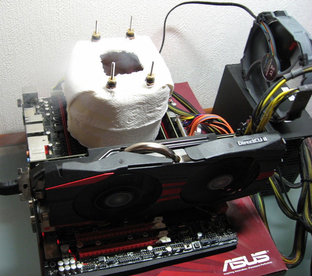 amd_fx_8370_overclock_1