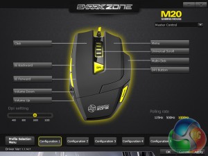 M20 Software Main Window Screenshot
