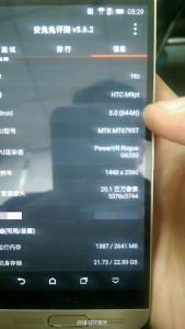 proto-htc-one-m9-plus-03