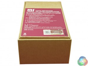 Xiaomi-Redmi-2-KitGuru-Box-BackFull-Angle