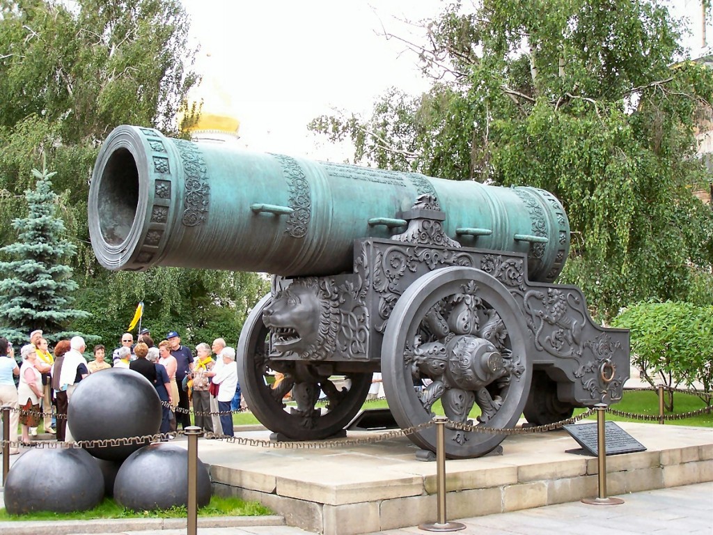 howitzer