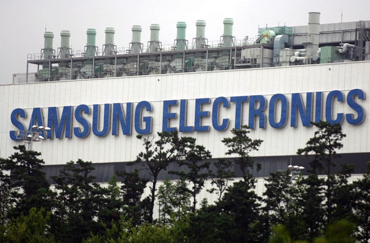 samsung_s1_semiconductor_plant_giheung_thanhniennews_fab