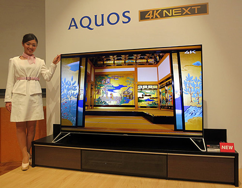 http://www.kitguru.net/wp-content/uploads/2015/05/sharp_aquos_4k_next_tv.png