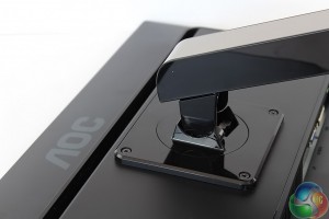 AOC Q2557 - stand attached