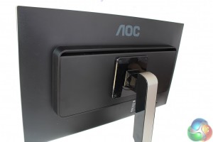 AOC q2557 - rear.jpg
