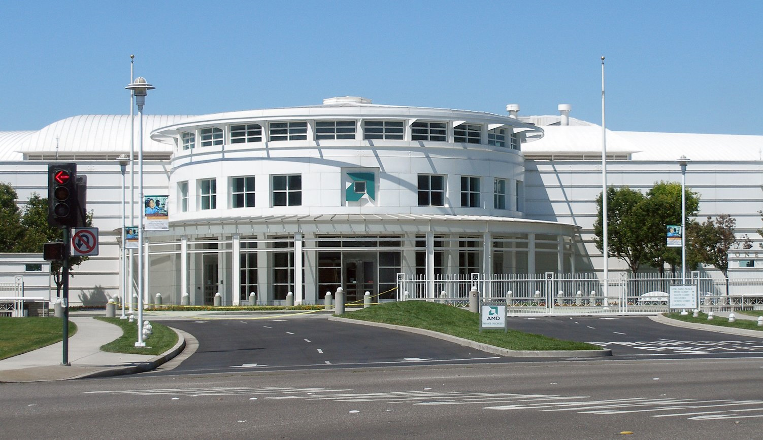 amd_headquarters_wiki