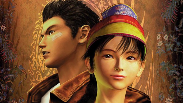 shenmue-trademark-canceled-in-us-due-to-inactivity_f6s5-e14344825426331