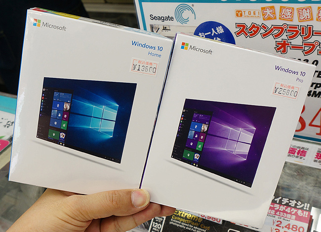 Gæstfrihed Sindsro sorg Microsoft begins to sell Windows 10 on USB flash drives | KitGuru