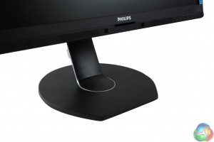 Philipos 241P Stand
