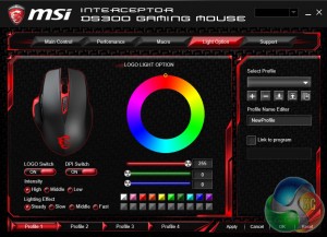 MSI Lighting Screen