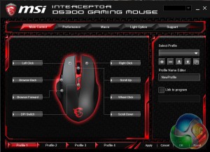 MSI Main screen