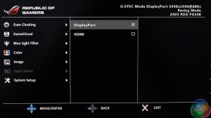 asusmenu_inputselect