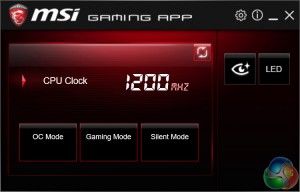 MSI_X99A_GODLIKE_GAMING_SOFTWARE (5)