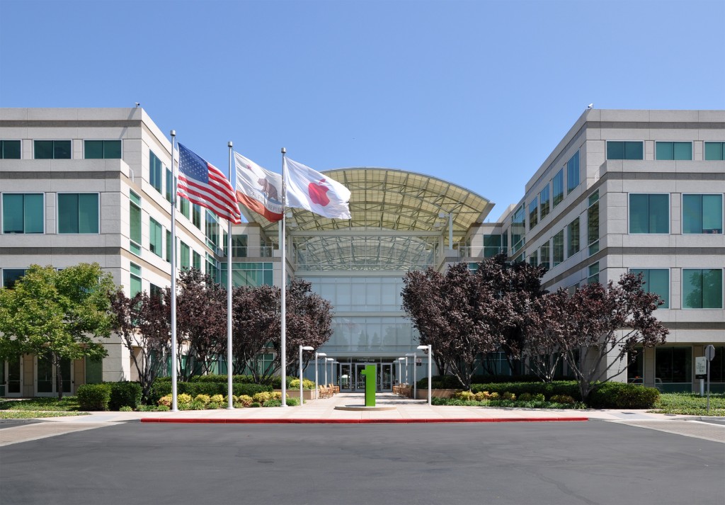 applehq