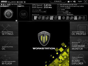 msi_snapshot-advanced