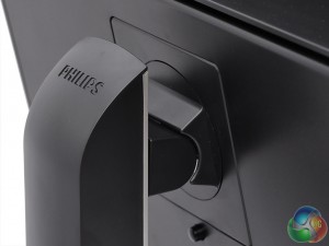 philips-monitor-review-on-kitguru-pivot