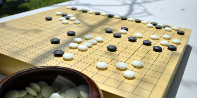 The machines are winning: AI beats master at Go | KitGuru