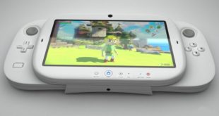 nintendo-fusion-nx-750x422-e1470326696265.jpg