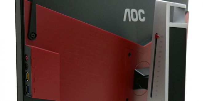 AOC AGON AG251FG 240Hz G-Sync Monitor Review | KitGuru