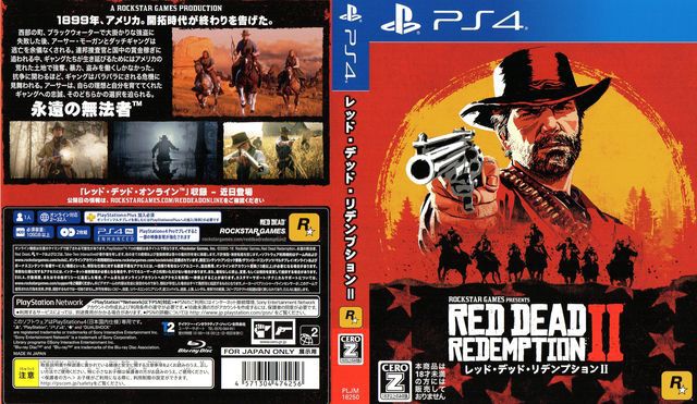 How to buy Red Dead Redemption 2 - CNET