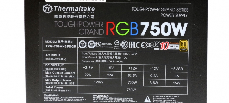 Thermaltake ToughPower Grand RGB Gold (Sync Edition) 750W Power