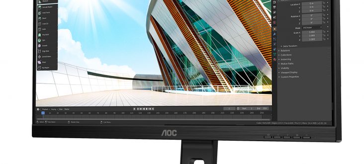 business-oriented P2 monitors 