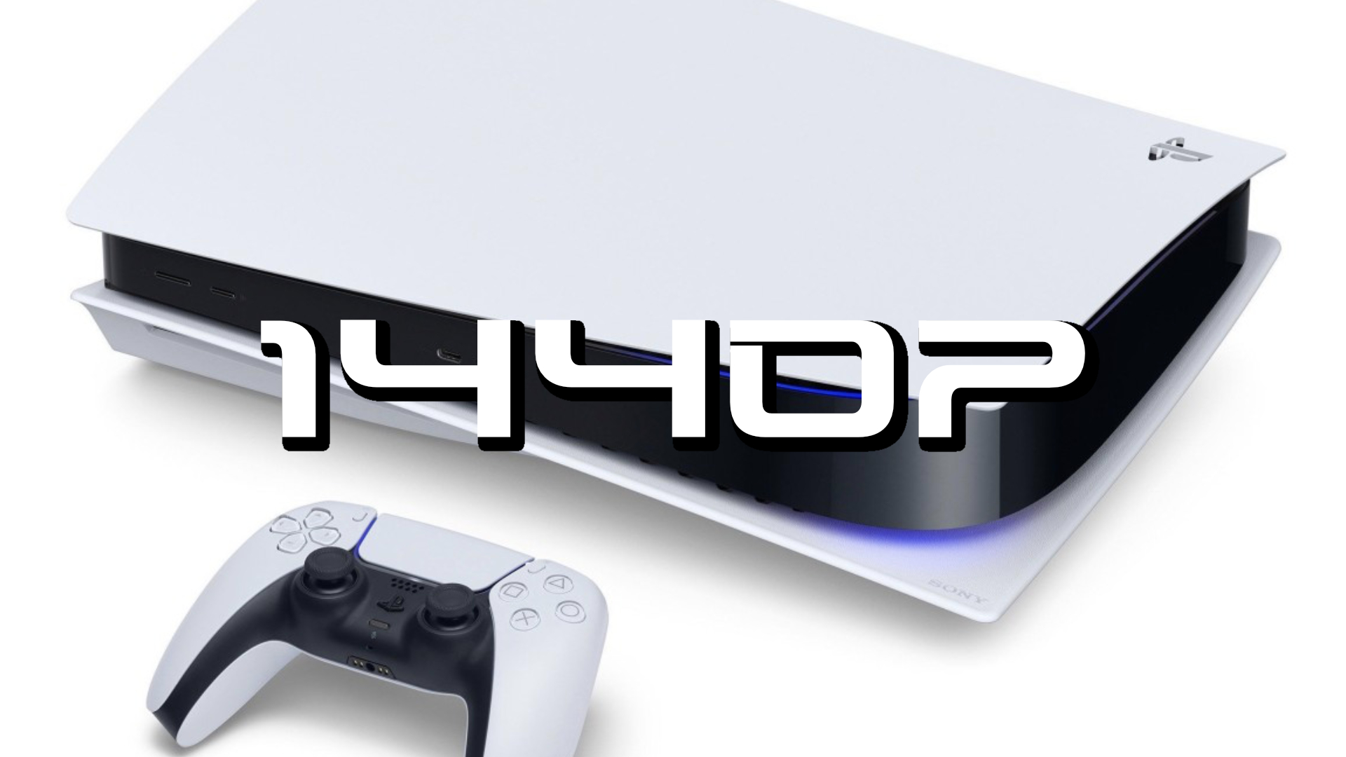 The Playstation 5 Will Finally Support 1440p Monitors Kitguru