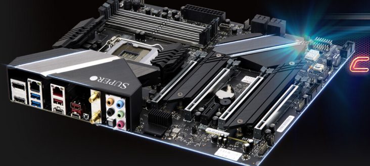 Supermicro SuperO Z490 Motherboard Giveaway! (closed) | KitGuru