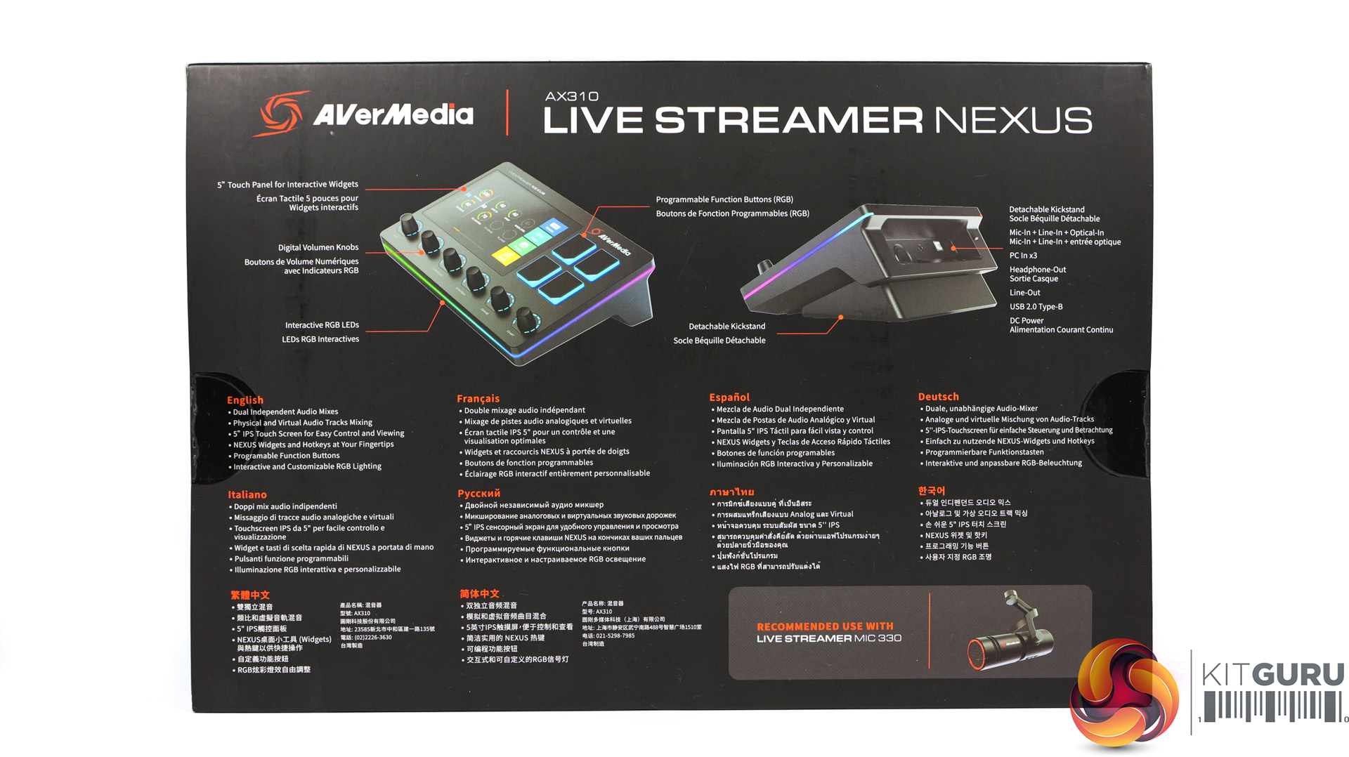 AVerMedia AX310 Live Streamer NEXUS Review