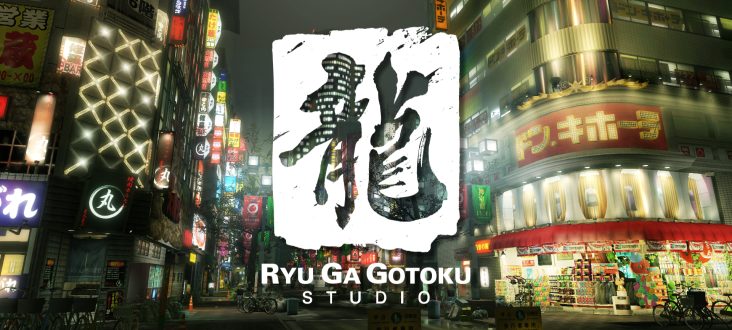 Yakuza studio is working on a new IP