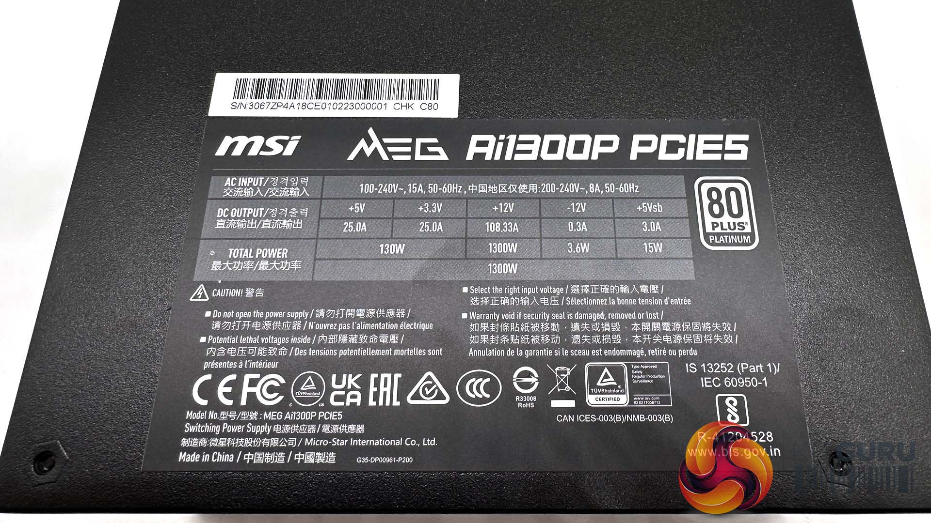 MSI MEG Ai1300P PCIE5 Power Supply Review | KitGuru