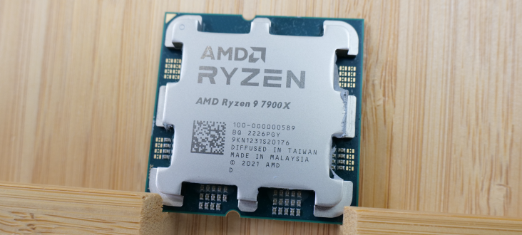 AMD RYZEN 9 7900X Processor