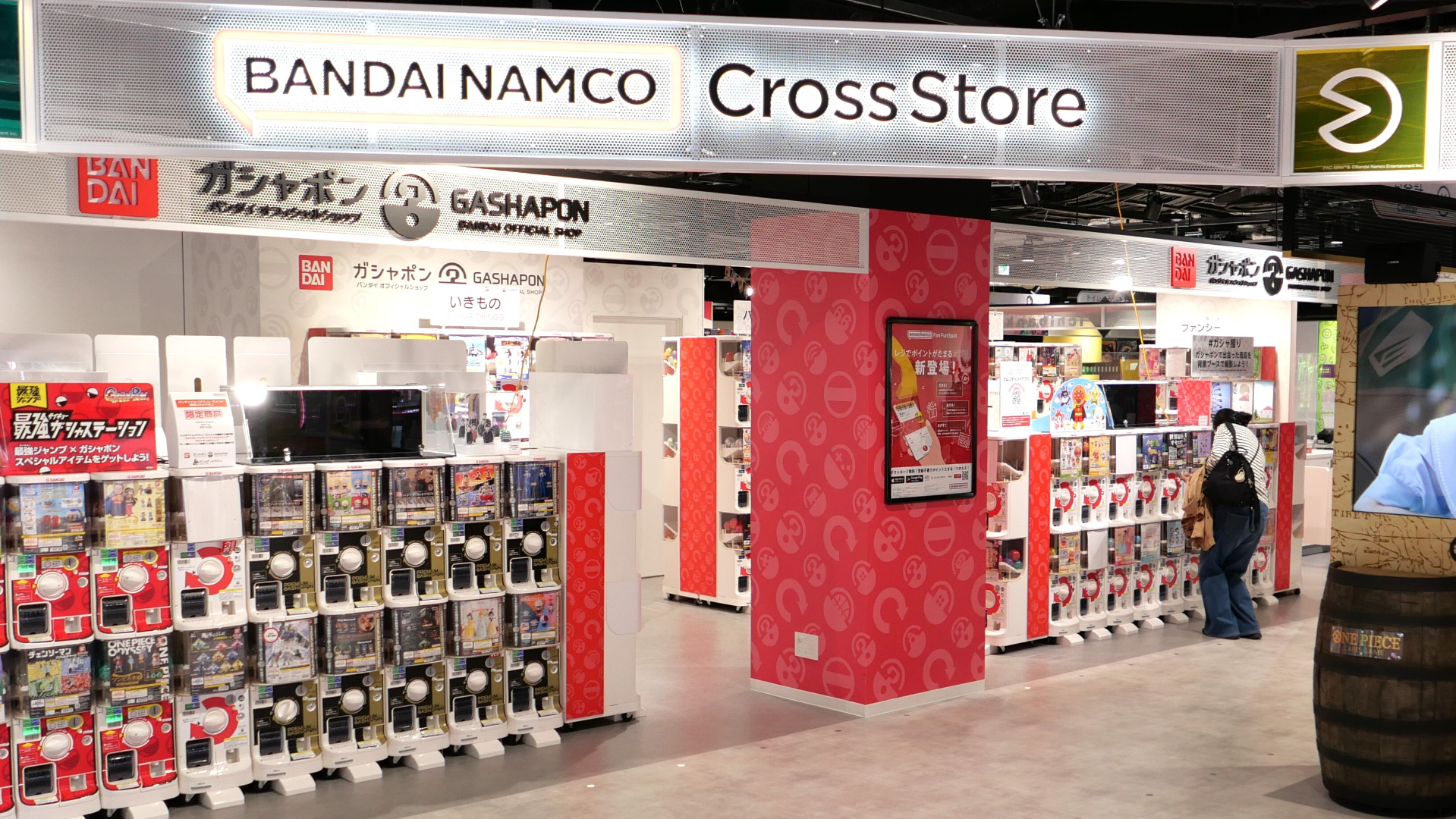 Bandai Namco Cross Store  Bandai Namco Cross Store