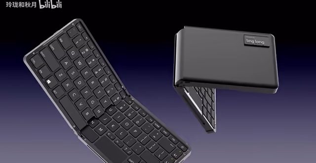 Concealed Computer Keyboard This foldable keyboard is hiding a full-fledged PC under the hood | KitGuru