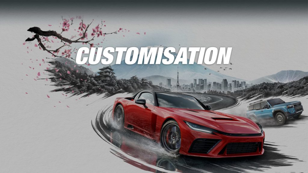 Customisation Playground Games