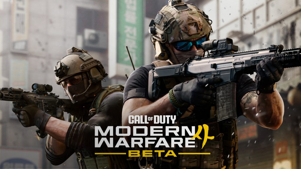 Modern Warfare Call of Duty