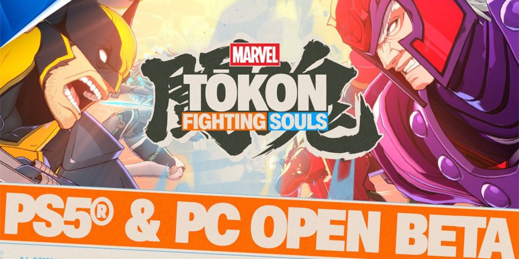 Marvel Tokon Beta
