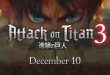 Attack on Titan Koei