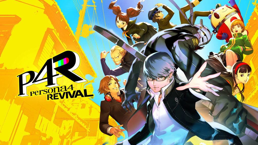 ATLUS Persona