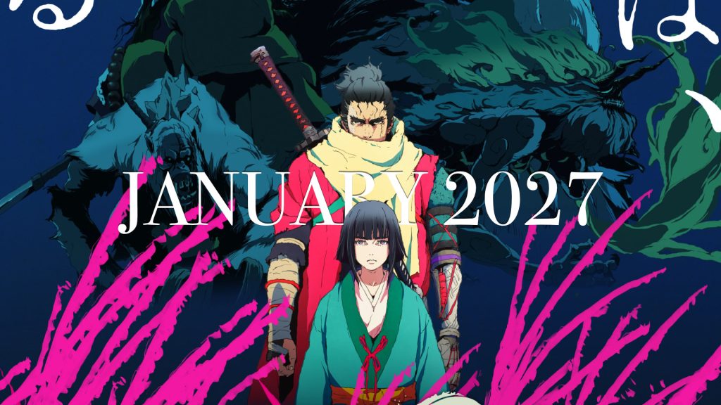 SEKIRO Anime